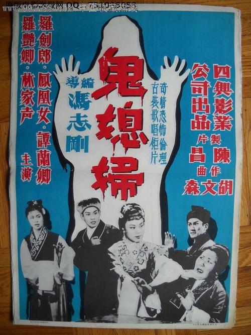 不动产证含土地证吗