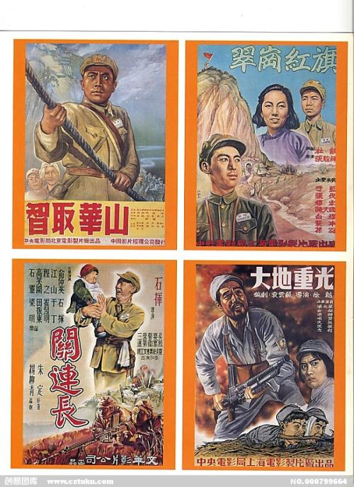 不动产证怎么复印到A4纸